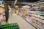 Slavnostní otevření supermarketu BILLA  2. 9. 2020 v Nepomuku