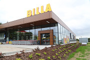 01/09/2020 Výstavba supermarketu BILLA v Nepomuku
