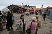 Slavnostní otevření 17.7.2008